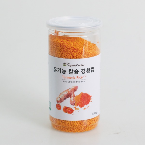 유기농  칼슘.강황쌀650g